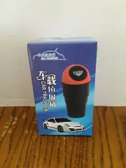 Office Home Auto Car Waste Black Trash Rubbish Bin Can Garbage Dust Case Holder