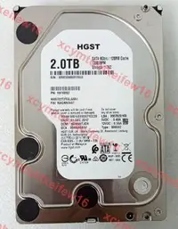 在飛比找露天拍賣優惠-HGST/日立 HUS722T2TALA604 2T企業級硬