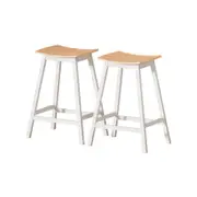 Artiss 2X Bar Stools