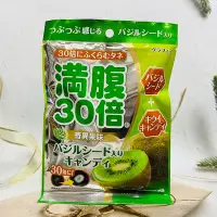 在飛比找Yahoo!奇摩拍賣優惠-日本 加藤製果 滿腹 30倍 水果風味糖 40.7g（巴西莓