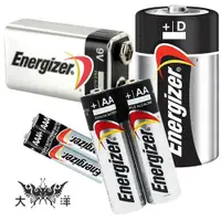 在飛比找蝦皮商城優惠-Energizer 勁量 1號 2號 3號 4號 6號 9V