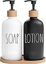 Brighter Barns Soap and Lotion Dispenser Set With Tray - Glass Bathroom Set With Pump - Farmhouse Decor, Boho Accessories (Black/White)