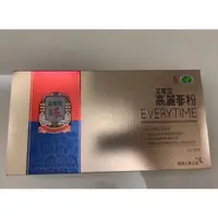 在飛比找蝦皮購物優惠-禮盒裝 現貨 再加碼一盒送1條秘蔘精 正官庄高麗蔘粉ever