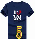 我愛台灣T恤  男款短袖  廠家直銷 衣服 短T  I LOVE TAIWAN T-SHIRT 21