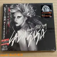 在飛比找Yahoo!奇摩拍賣優惠-Lady Gaga Born This Way 單曲CD 正