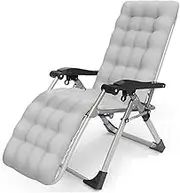 Lightweight Durable Folding Chair Folding Lounge Chair Lunch Break Nap Chair Backrest Lazy Sofa Leisure Chair Bed Portable Leisure Chair Home Balcony Interesting FANDIAO