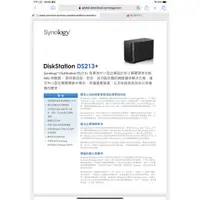 在飛比找蝦皮購物優惠-Synology DiskStation DS213+