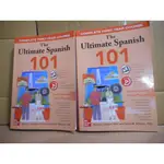 2手書~THE ULTIMATE SPANISH 101-西班牙語學習-有2本