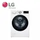 【LG 樂金】 15公斤(蒸洗脫) 滾筒洗衣機 冰磁白 WD-S15TBW