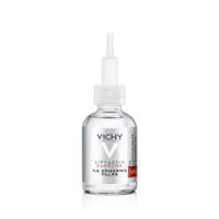 在飛比找蝦皮購物優惠-【樂森藥局】薇姿 VICHY HA 超導撫紋安瓶精華 精華液