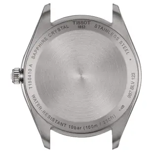 【TISSOT 天梭】官方授權 PR100 簡約紳士手錶-40mm 送行動電源(T1504102204100)