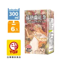 在飛比找PChome24h購物優惠-生活蘇格蘭紅茶 300ml(6入/組)