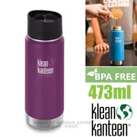 在飛比找蝦皮購物優惠-【klean kanteen】特價6折》473ml 18/8