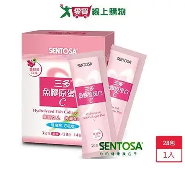 SENTOSA 三多 魚膠原蛋白C - 蔓越莓口味