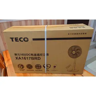 TECO東元 16吋DC馬達遙控立扇X風扇 XA1617BRD