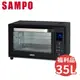 (福利品)SAMPO聲寶 35L 微電腦觸控式電烤箱 KZ-SF35F
