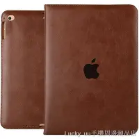 在飛比找Yahoo!奇摩拍賣優惠-蘋果iPad Air2保護套超薄防摔mini2全包邊殼ipa