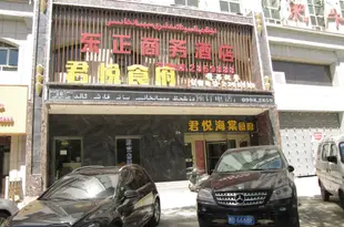 喀什東正商務酒店Dongzheng Business Hotel