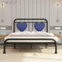 在飛比找蝦皮購物優惠-床架✨ 歐式雙人床架 歐式床 單人床 鐵床架 雙人床架 雙人