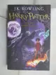 【書寶二手書T5／一般小說_A5N】Harry Potter and the Deathly Hallows_J.K. Rowling