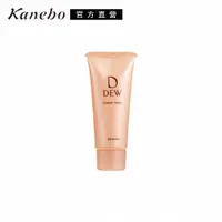 在飛比找蝦皮商城優惠-【3.18限定 新會員禮】Kanebo 佳麗寶 DEW 水潤