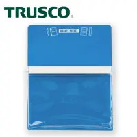 在飛比找momo購物網優惠-【TRUSCO】磁性收納盒A4-藍(MGPA4B)