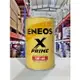 『油工廠』ENEOS X PRIME 5W40 5W-40 新日本石油 全合成機油 SN ACEA C3 柴油