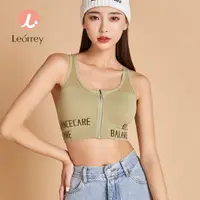 在飛比找蝦皮商城優惠-Leorrey運動內衣女前拉鍊防震跑步健身服防下垂外穿上衣瑜