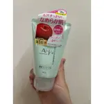 日本代購🇯🇵現貨[日本BCL] AHA 柔膚溫和洗面乳洗面乳 120G