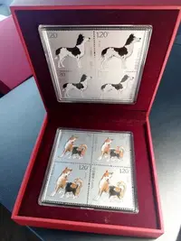 在飛比找Yahoo!奇摩拍賣優惠-戊戌年 四方連金犬旺福  郵票