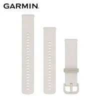 在飛比找博客來優惠-GARMIN Quick Release 20mm 矽膠錶帶