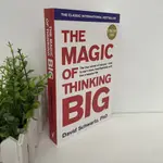 宏觀思考的力量 THE MAGIC OF THINKING BIG DAVID J SCHWARTZ