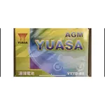 YUASA 湯淺 7號電池7B 機車電池 YT7B-BS (GT7B-BS 通用) 薄型