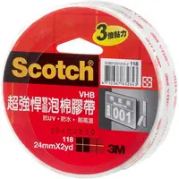 在飛比找樂天市場購物網優惠-3M Scotch 超強悍雙面泡棉膠帶 24mmX2yd