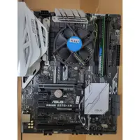 在飛比找蝦皮購物優惠-家用電腦升級出售 ASUS PRIME Z270-AR+CP