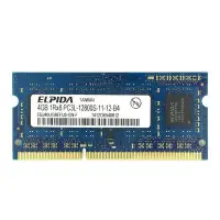 在飛比找Yahoo!奇摩拍賣優惠-熱賣 Elpida 4GB DDR3 1600MHZ 1RX