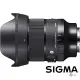 【Sigma】24mm F1.4 DG DN Art for SONY E-MOUNT接環(公司貨 全片幅微單眼鏡頭 廣角大光圈定焦 天文鏡)