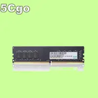 在飛比找Yahoo!奇摩拍賣優惠-5Cgo【權宇】Apacer宇瞻DDR4 2400 8G 8