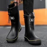 在飛比找ETMall東森購物網優惠-男款夏季長筒防水工地專用雨鞋