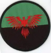 PATCH DUNE HOUSE OF ATREIDES 3,2"