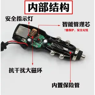 車載點煙器插頭行車記錄儀充電線導航儀12V/24V轉5v電源線USB車充