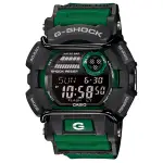 【CASIO】潮流經典大賞 G-SHOCK GD-400-3 原廠公司貨