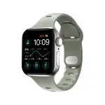 NOMAD Sport Slim Band for Apple Watch [40mm/41mm] (Sage)
