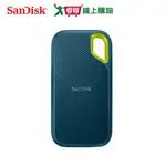 SANDISK E61 2TB 行動固態硬碟-夜幕綠【愛買】