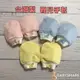 現貨在台 台灣製 嬰兒防抓手套 嬰兒腳套 100%純棉 新生寶寶必備 保暖 防護 BabyShare (Y810732)