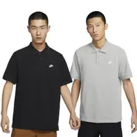 在飛比找ETMall東森購物網優惠-Nike 短袖上衣 男裝 Polo衫 純棉 黑/灰【運動世界