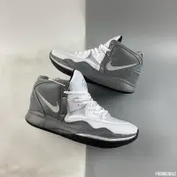 在飛比找Yahoo!奇摩拍賣優惠-NIKE Kyrie 8 EP歐文 白灰 拼接 耐磨 籃球鞋