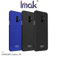 在飛比找PChome24h購物優惠-Imak SAMSUNG Galaxy S9 創意支架牛仔殼