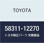 Toyota Genuine Parts Rear Floor Pan Corolla AXIO/Fielder Corolla Model Number 58311-12270