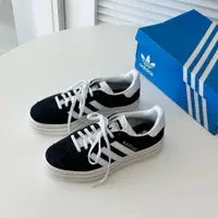 在飛比找蝦皮購物優惠-Adidas Gazelle Bold 🔥 金標 休閒鞋 增